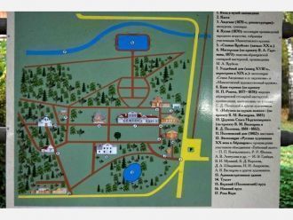 План музея-заповедника Абрамцево.