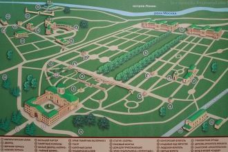 Схема архитектурно-паркового ансамбля Ар