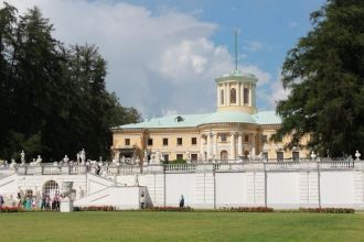 В центральной части Архангельского наход