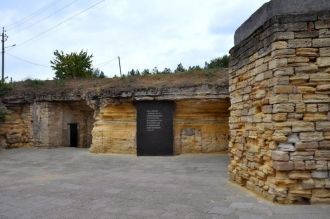 В 1928 году в Одессе была создана специа