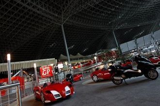 Кроме этого, можно совершить занимательн