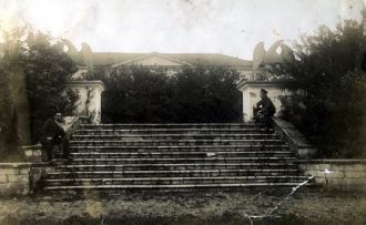 В начале XX столетия усадьба была отрест