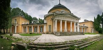 Усадьба известна с XVII столетия.