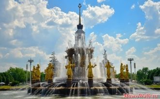 Архитектурное решение фонтана прекрасно 