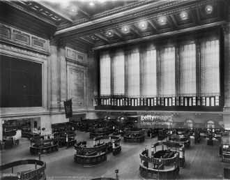 Торговый зал, фотография 1930г. Торговая