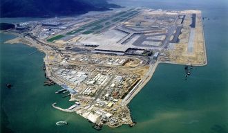 Две взлетно-посадочные полосы Международ