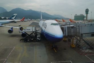 Несмотря на размеры, Международный аэроп