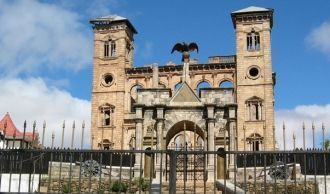 Данное место было занято местными вождям