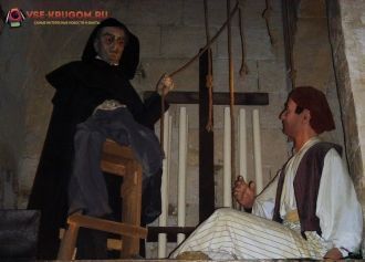 Роль палача и приговоренного исполняют, 