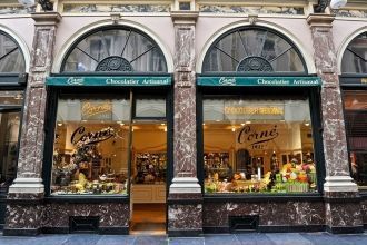 «Королевские галереи святого Юбера — рос