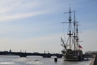 Фрегат “Благодать”.