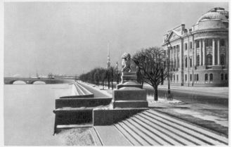 Петровская набережная, 1966. Длится набе