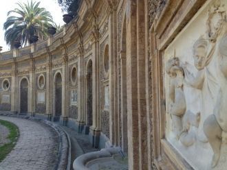 И соответственно изменению статуса потре