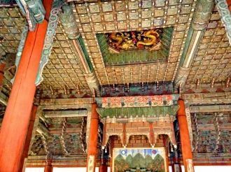 В 1611 г. император Кванхэгун (Gwanghaeg