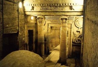 Обнаружение некрополя произошло в 1901 г