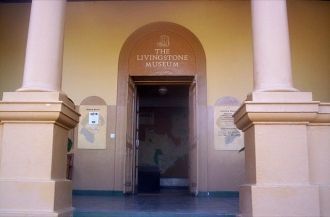 Вход в музей Ливингстона.