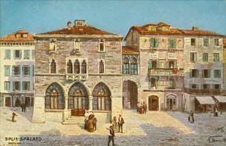 Старая открытка с изображением Этнографи