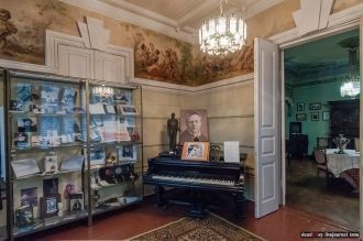 В 2008 году рядом с основным зданием муз