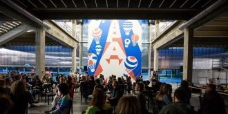 Центр современного искусства «Гараж» пос