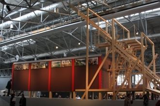 Для посетителей проводятся различные мер