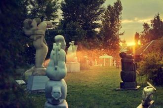 В 1931 году, здесь планировалось размеще