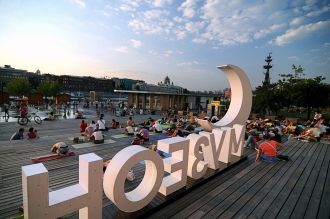 Музеон, в переводе с древнегреческого «х