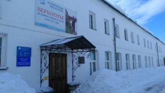 Житные амбары. Позднее на их месте было 