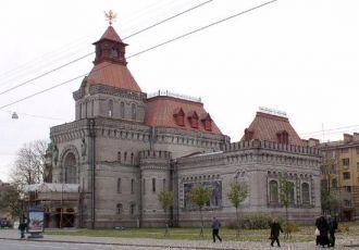 Государственный мемориальный музей А.В. Суворова