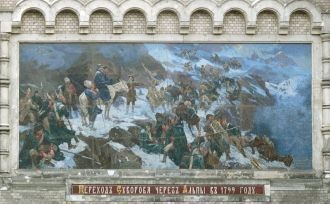Здесь же была и картина «Переход Суворов