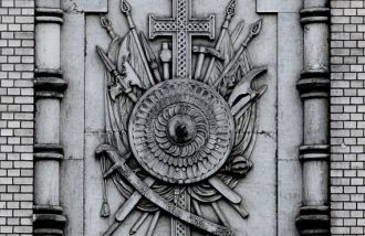 Под шатром центральной башни, увенчанной