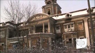 Деревянный оштукатуренный дом Банзы, 191