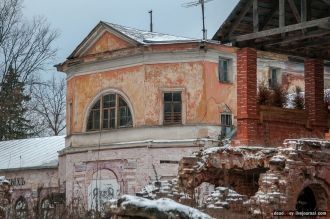 C 2003 года и по настоящее время усадьба