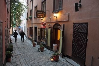 Jarn Torget – Железная площадь, если вы 