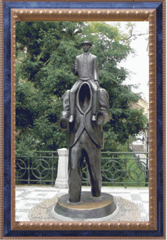 Памятник работы Ярослава Роны был устано
