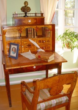 Лишь в 1987 году на основании Постановле