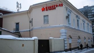 В советское время здесь располагался зап