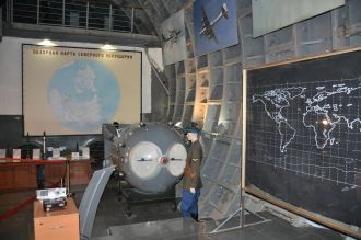 Строительство объекта началось в 1950 го