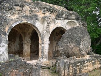 Закат величия города начался в XVI в., к