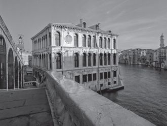 Сегодня Палаццо деи Камерленги является 