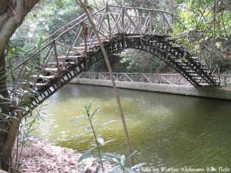 Парк Родини считается одним из древнейши