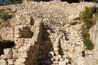 Сегодня на этом холме находится арабский