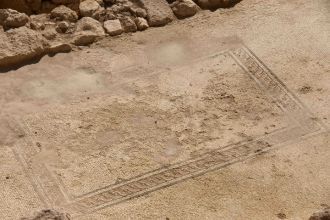 На территории Града Давида найдены дома,