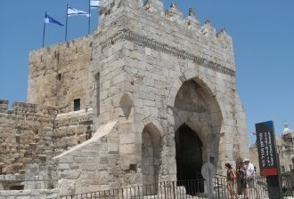 Другие исследователи считают сомнительно