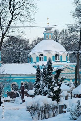 К празднованию 300-летнего юбилея города