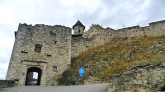 В 1355 название было измененено на Habsb