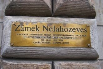 Грандиозная стройка, которой руководили 