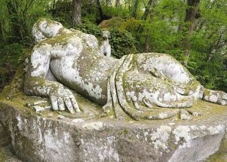 Нынешнее наименование, «Сад чудовищ», во