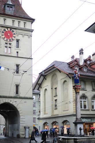 В настоящее время в башне находится крох