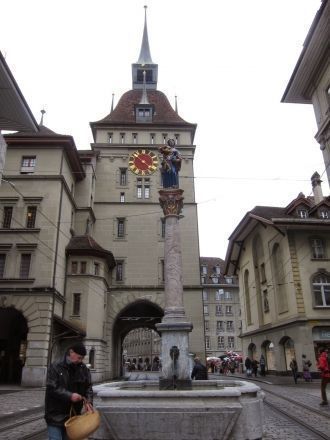 Весной 1644 года башяню достроили. Был т