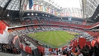 Было подсчитано, что с 1996 по 2012 год 